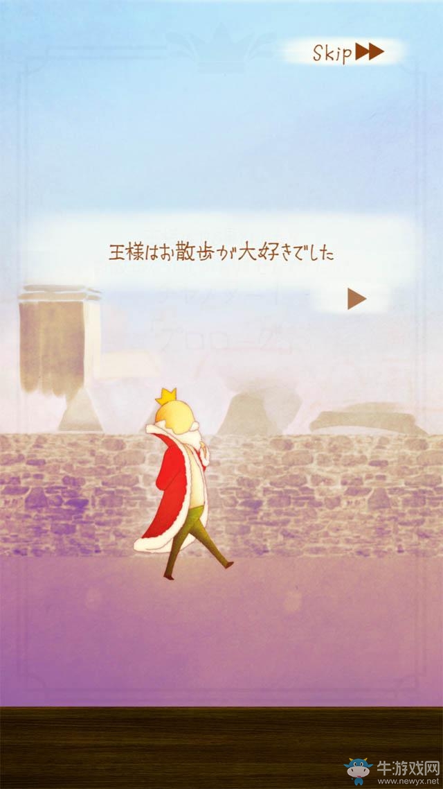 輕松休閑風手游 《方塊花園》將于6月26日推出
