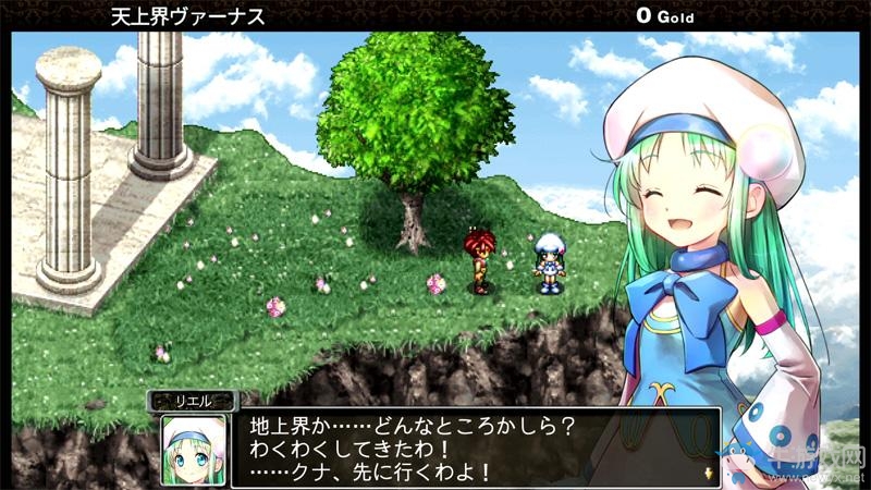 《Frane～Dragons' Odyssey～》已登錄雙平臺(tái)