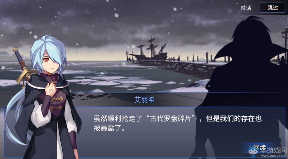 新等級(jí)，新精靈，《釣魚(yú)冒險(xiǎn)島》全新版本上線！