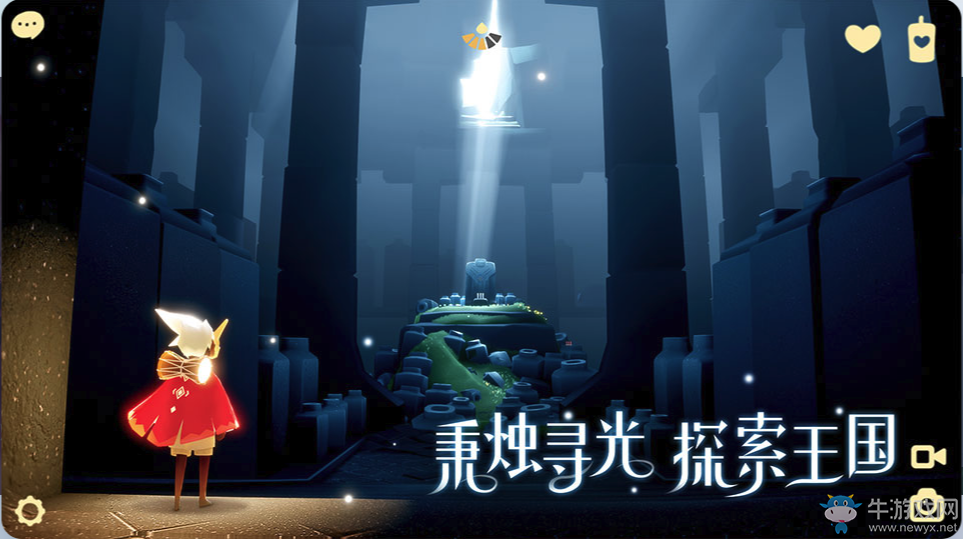 陳星漢七年磨一劍 《Sky光遇》今年6月正式發(fā)行