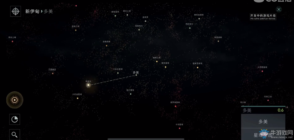 網(wǎng)易將推出《星戰(zhàn)》手游：《星戰(zhàn)前夜：無燼星河》