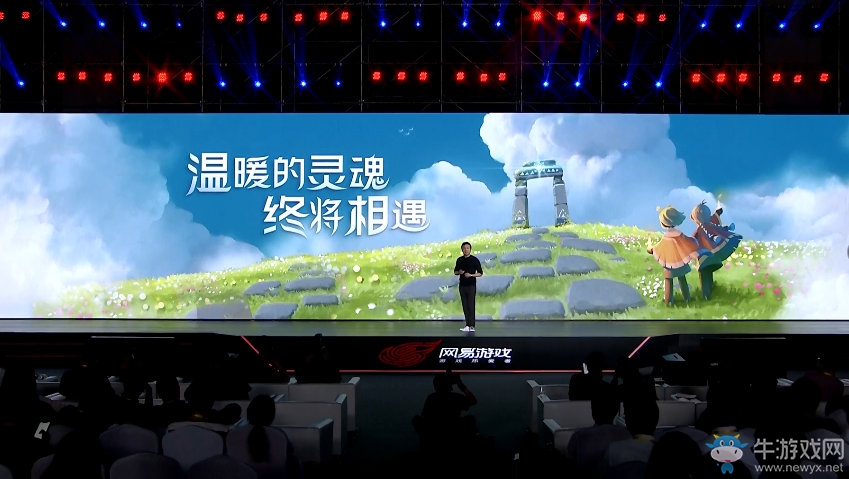 陳星漢七年磨一劍 《Sky光遇》今年6月正式發(fā)行