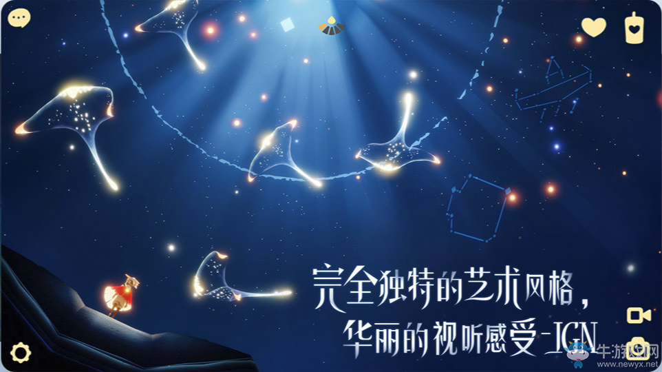 陳星漢七年磨一劍 《Sky光遇》今年6月正式發(fā)行