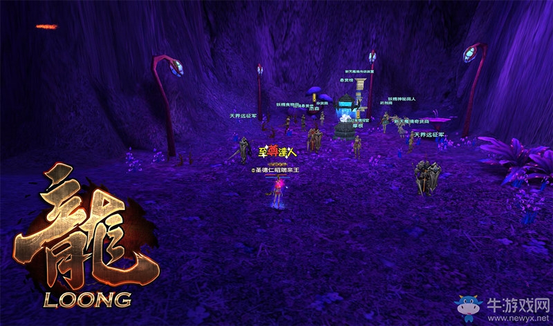 《龍OL》重生公測現已開啟，法寶系統多重玩法