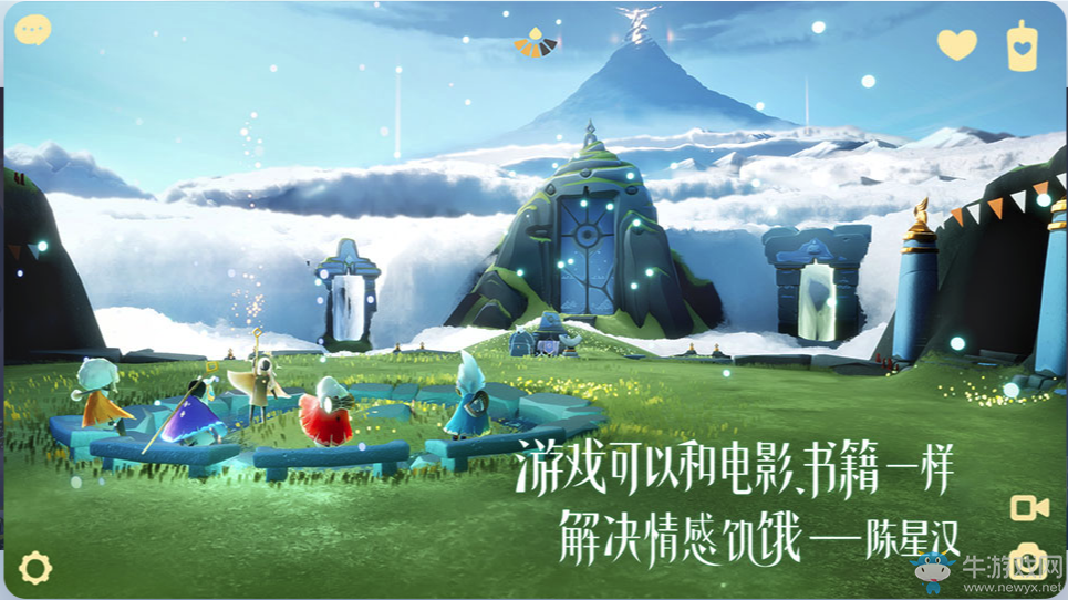 陳星漢七年磨一劍 《Sky光遇》今年6月正式發(fā)行