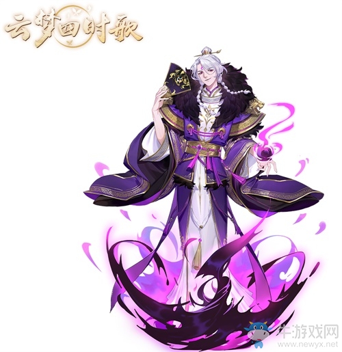 《云夢四時(shí)歌》明日不限號(hào) 神秘人物帶你進(jìn)入盛唐妖界