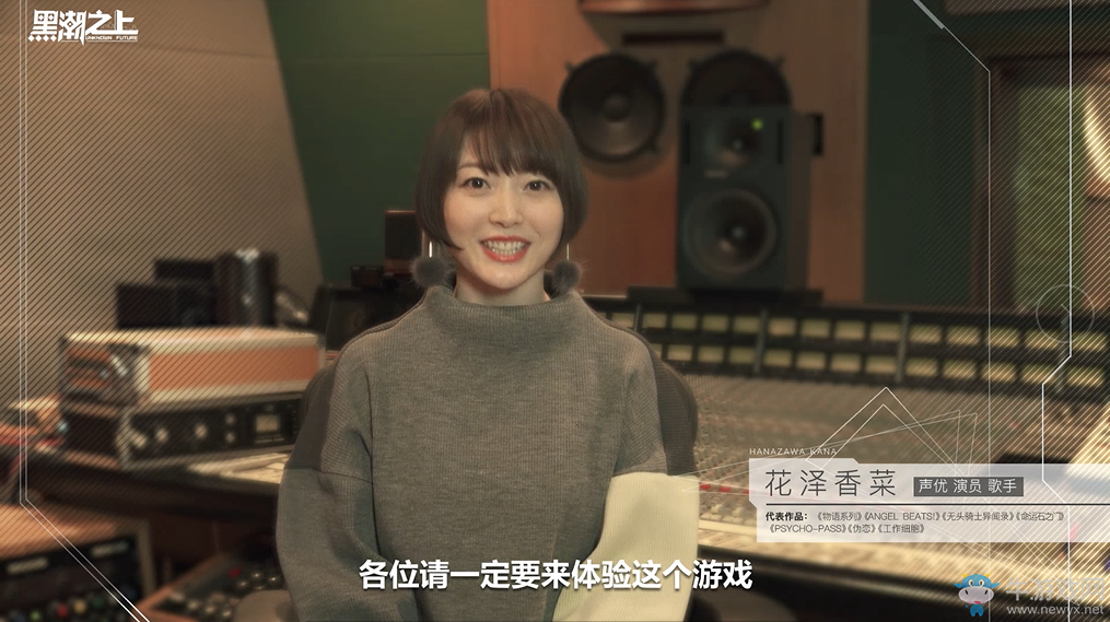 《代號(hào)U1》正式定名《黑潮之上》 預(yù)約全面開(kāi)啟