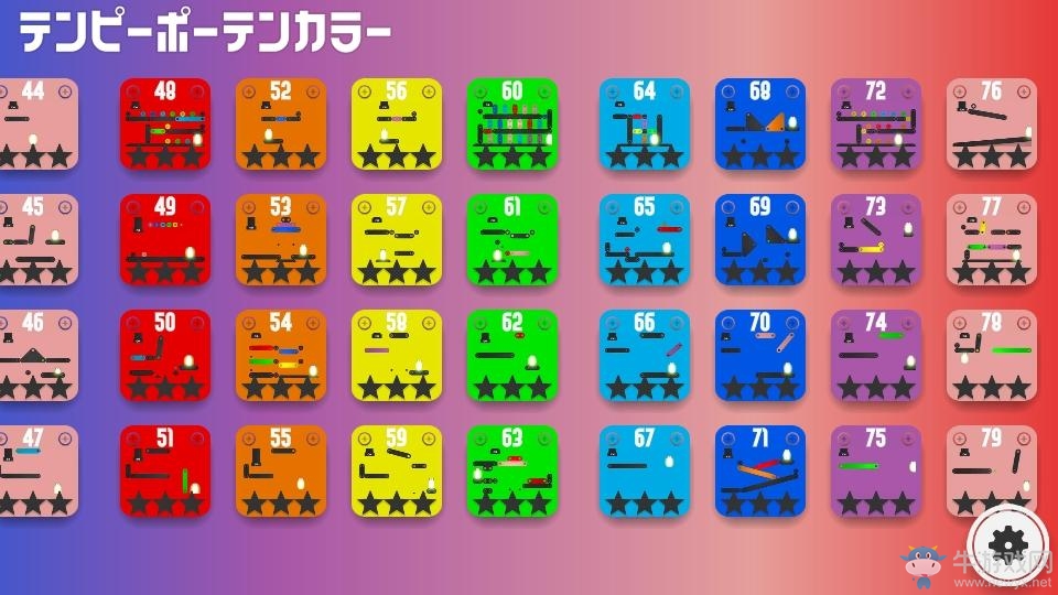 獨(dú)立解謎游戲《Ten People Ten Color》已上架