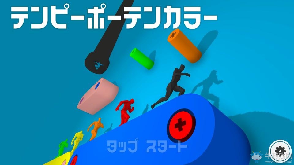 獨(dú)立解謎游戲《Ten People Ten Color》已上架