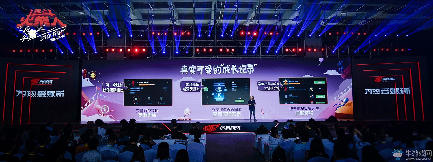 爆笑手游《逗斗火柴人》7月全球首發(fā)，魔性狂歡旋風來襲！
