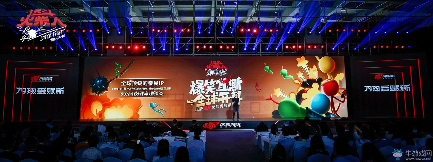 爆笑手游《逗斗火柴人》7月全球首發(fā)，魔性狂歡旋風來襲！