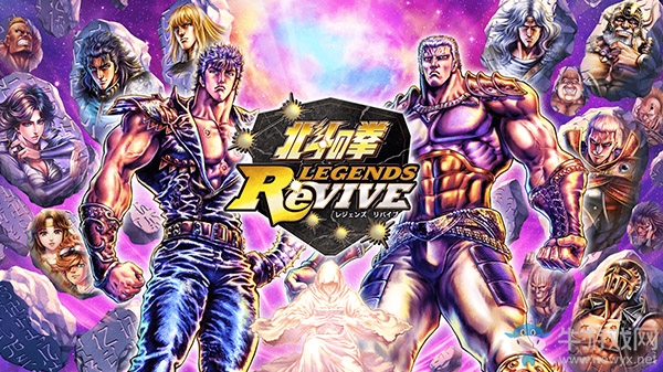 世嘉公布新手游《北斗神拳：傳奇再臨》