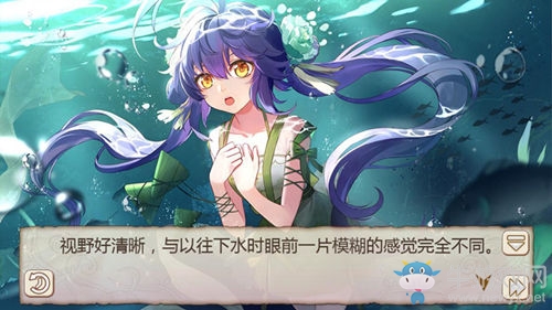 好看又美味《姬魔戀戰(zhàn)紀(jì)》周泰粽子服上線！