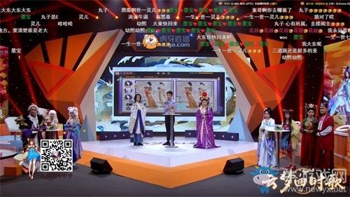 盛唐妖界全面開(kāi)放：《云夢(mèng)四時(shí)歌》聯(lián)合虎牙開(kāi)展“云夢(mèng)妖靈妖”