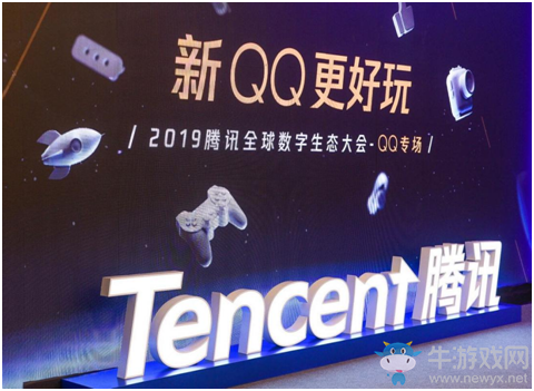 QQ小游戲中心即將上線，10億流量+10億分成扶持開(kāi)發(fā)者