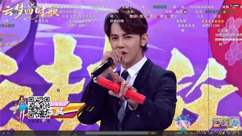 盛唐妖界全面開(kāi)放：《云夢(mèng)四時(shí)歌》聯(lián)合虎牙開(kāi)展“云夢(mèng)妖靈妖”