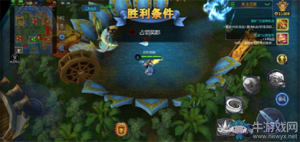 《夢三國手游》：群雄逐鹿三章開啟 不老戰神徐庶出山