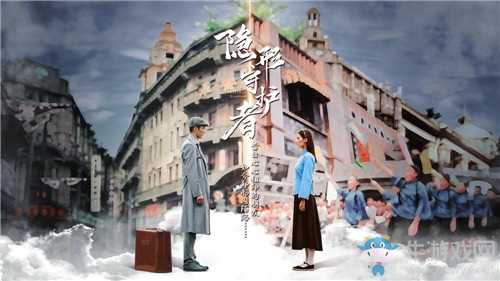豆瓣9.7諜戰(zhàn)神作，互動影像作品《隱形守護(hù)者》安卓版即將上線！