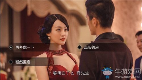 豆瓣9.7諜戰(zhàn)神作，互動影像作品《隱形守護(hù)者》安卓版即將上線！