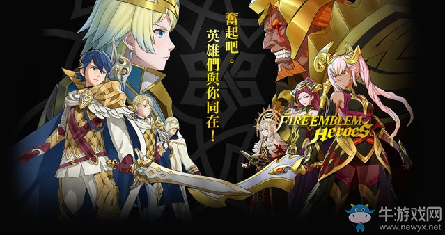 任天堂近日宣布旗下兩款手游在比利時地區(qū)下架