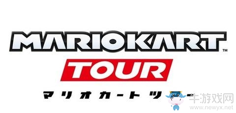 《馬里奧賽車Tour》試玩測試開啟 游戲畫面曝光