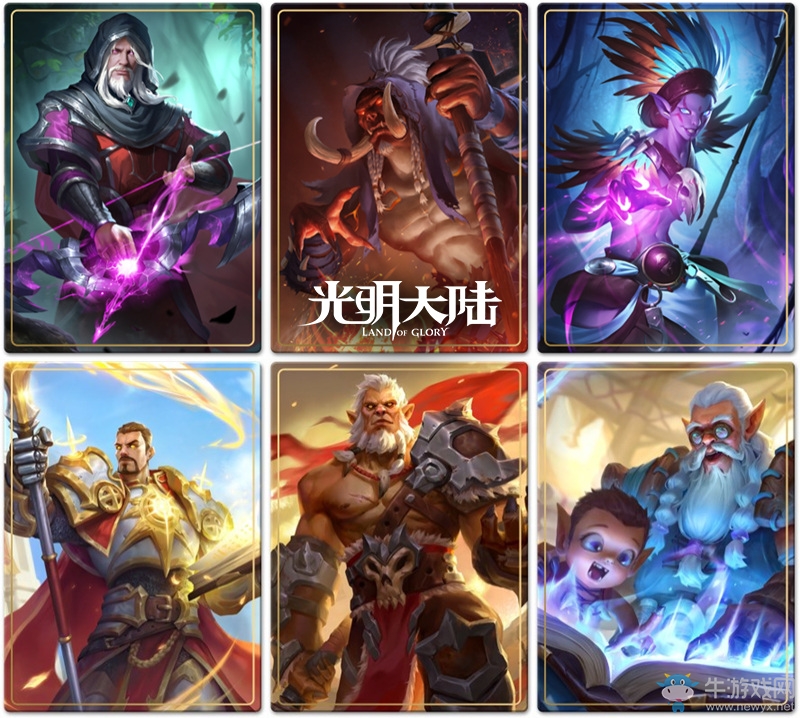 群雄助力 萌王亮相 《光明大陸》開啟浪漫婚禮時代