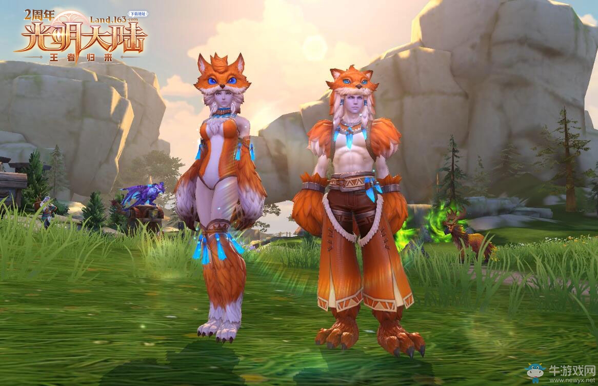 群雄助力 萌王亮相 《光明大陸》開啟浪漫婚禮時代