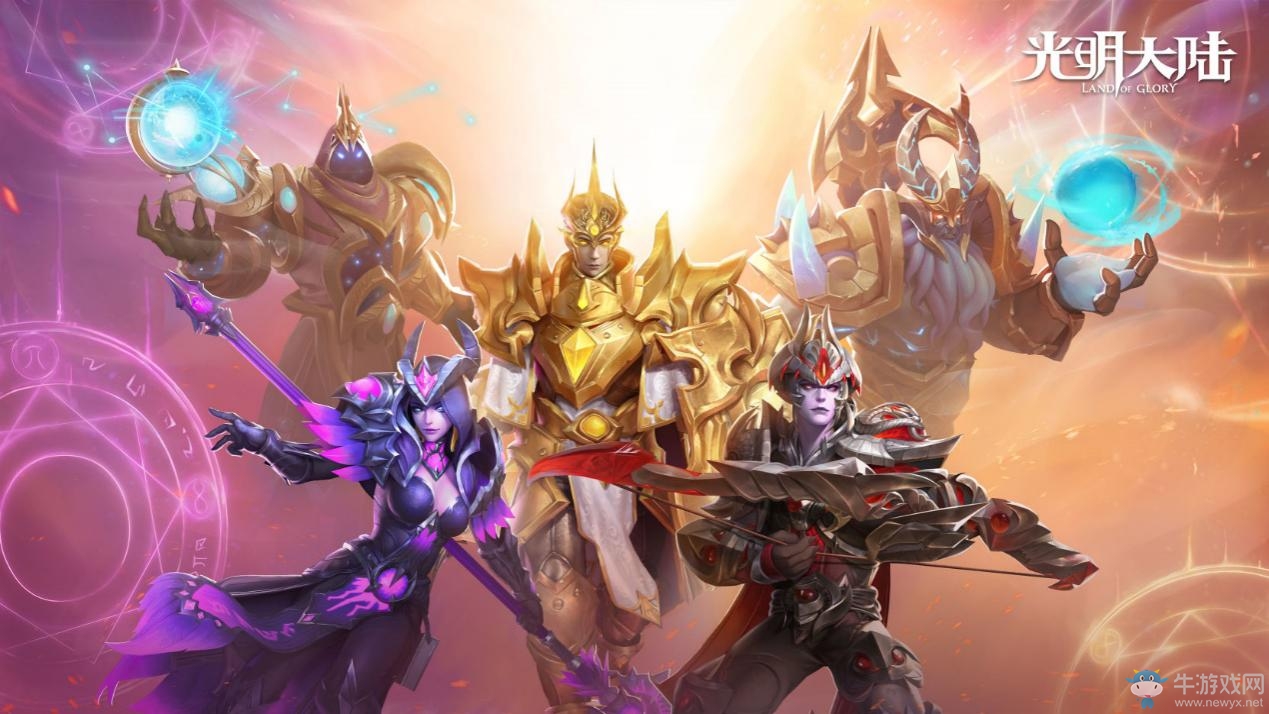 群雄助力 萌王亮相 《光明大陸》開啟浪漫婚禮時代