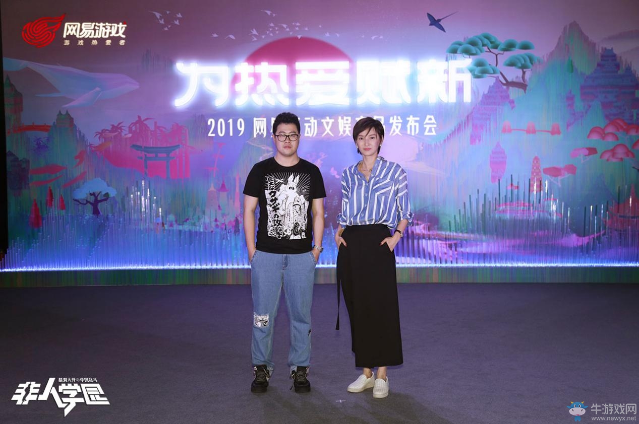 啊哈娛樂旗下動(dòng)漫《刺客五六七》與網(wǎng)易游戲《非人學(xué)園》夏日重磅聯(lián)動(dòng)