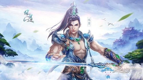 《問道》名人服今日震撼開啟  現金大獎等你來戰