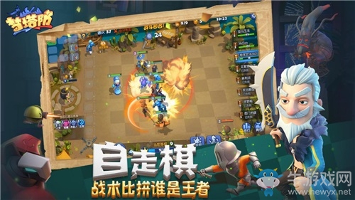 《夢塔防手游》自走棋介紹大全 360°全方位詳解