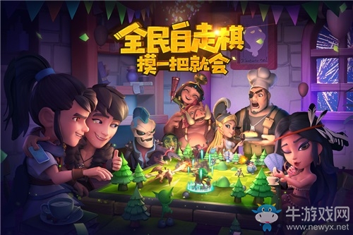 《夢塔防手游》自走棋介紹大全 360°全方位詳解