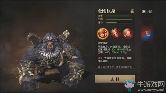 網(wǎng)易獨(dú)立新游《青璃》App Store預(yù)訂進(jìn)行中 一部能玩的“電影”由你來導(dǎo)演