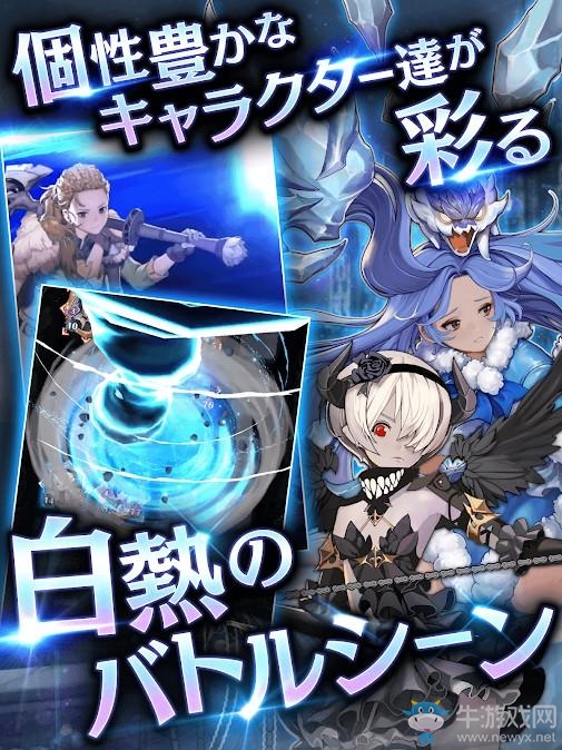 RPG新作 《7個(gè)王國(guó)與月影之傭兵》雙平臺(tái)上架