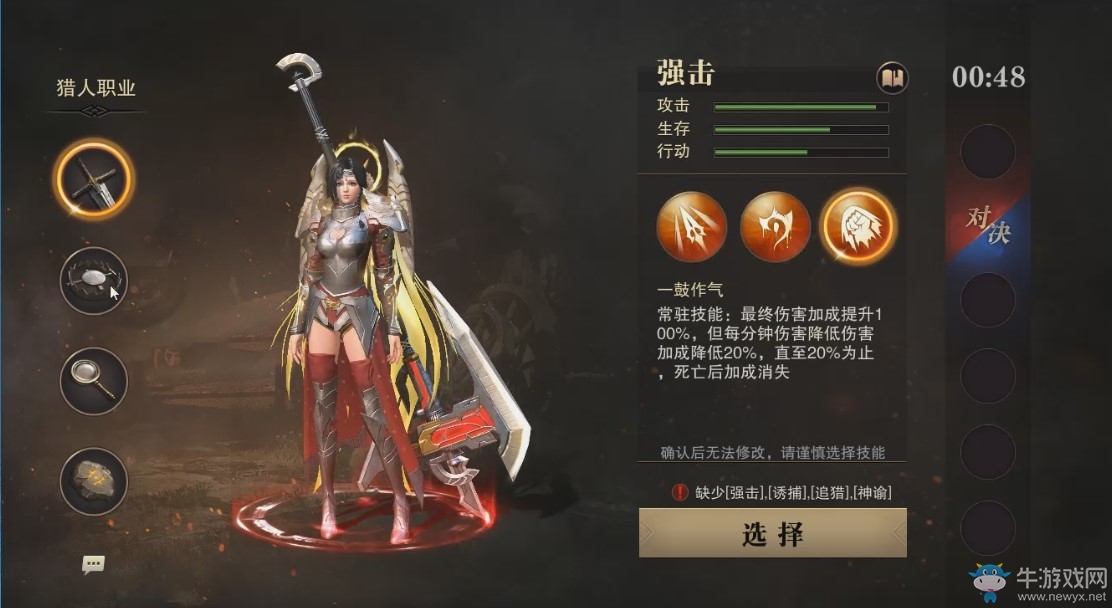 網(wǎng)易獨(dú)立新游《青璃》App Store預(yù)訂進(jìn)行中 一部能玩的“電影”由你來導(dǎo)演