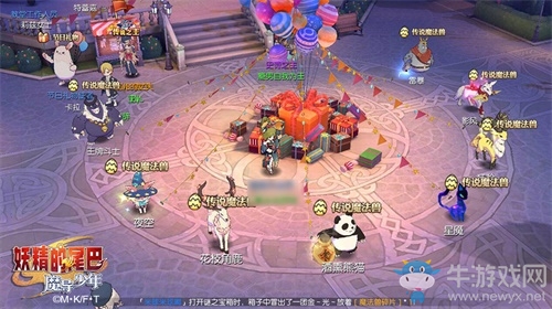 《妖精的尾巴：魔導(dǎo)少年》手游不刪檔測(cè)試今日重磅開啟