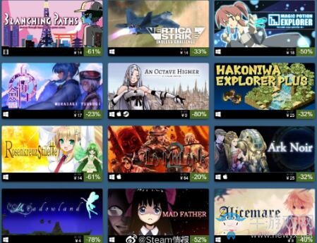 steam每日特惠：PLAYISM發行商特賣，樂高漫威系列特賣！