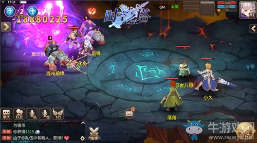 穿越二次元邊際 3K游戲《時空之塔》完美詮釋日漫風(fēng)MMO