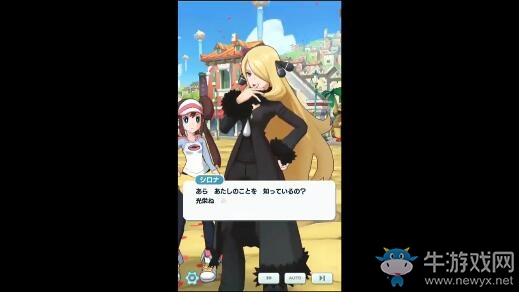 手游新作《寶可夢(mèng)大師》公布 預(yù)定于19年內(nèi)上架