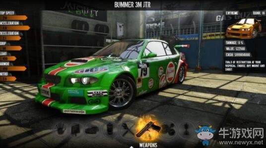steam每日特惠：《燃油機(jī)車(chē)︰極限版》新史低11元！