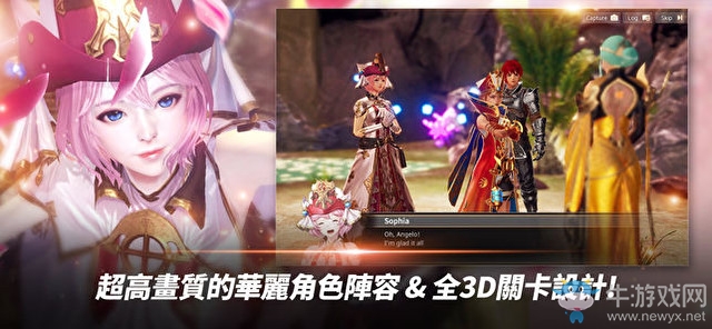 主打華麗特技 《OVERHIT》全球版今日正式推出