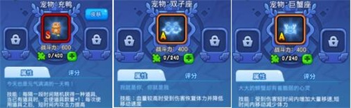 《野蠻人大作戰(zhàn)》全新版本已上線 內(nèi)容大爆料！