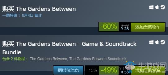 steam每日特惠：《花園之間》新史低28元！