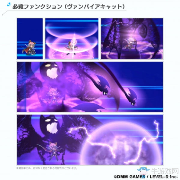 模擬戰略RPG《裝甲少女》公開游戲最新內容情報