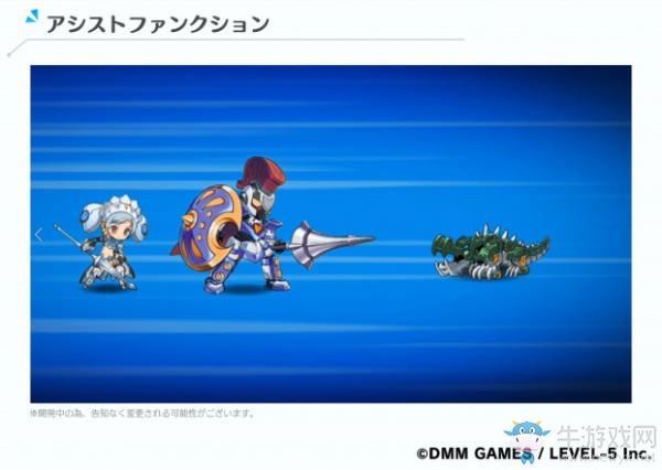 模擬戰略RPG《裝甲少女》公開游戲最新內容情報