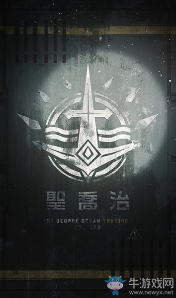 《代號：海岸線》六大陣營公開！末日紛爭勢在必行！