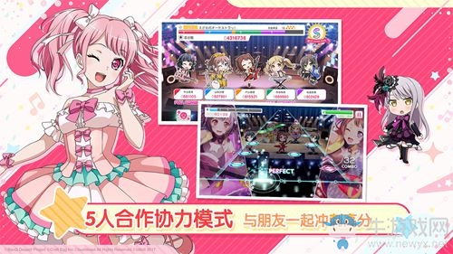 一同奏響我們的樂章《BanG Dream!少女樂團派對!》iOS版本正式上線