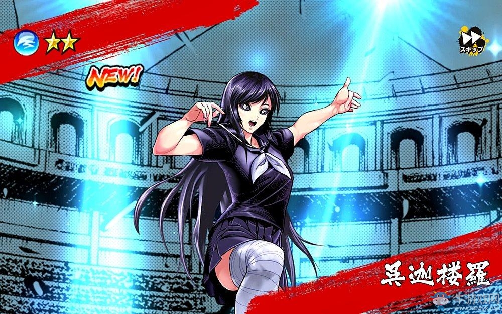 《拳愿 ULTIMATE BATTLE》宣布將于6月12日上架