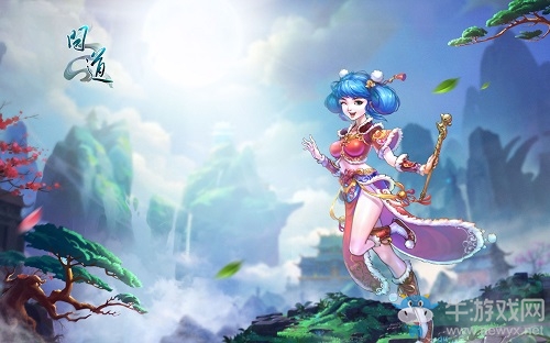 五色新絲纏角粽《問道》共度端午節