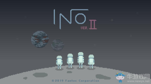 太空探索RPG 《INO》將追加DLC《INO Ver.2》